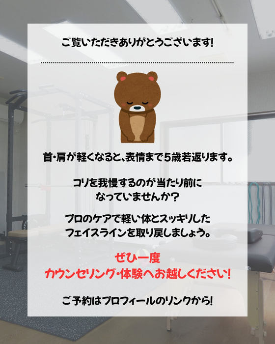 画像392