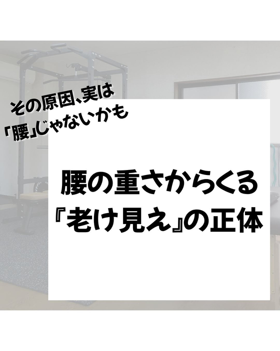 画像394