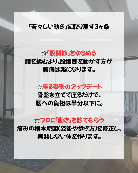 画像397
