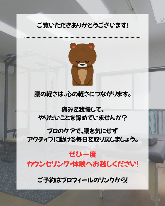 画像398