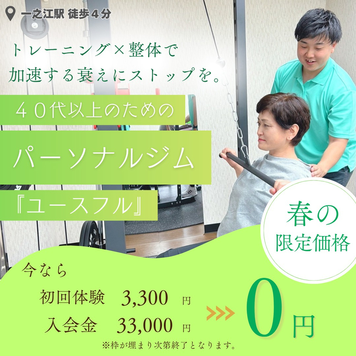 画像400
