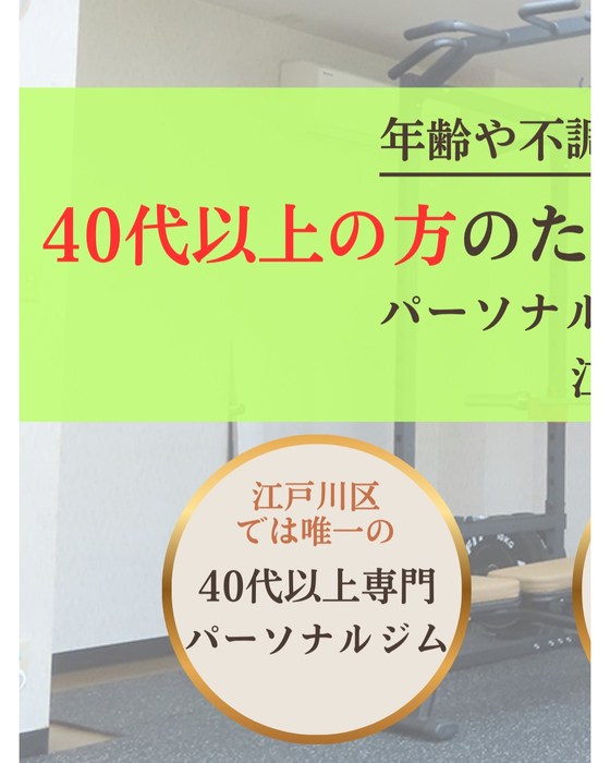 画像406