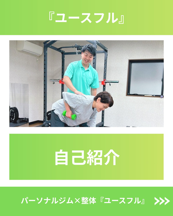画像408