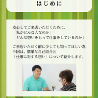 画像409