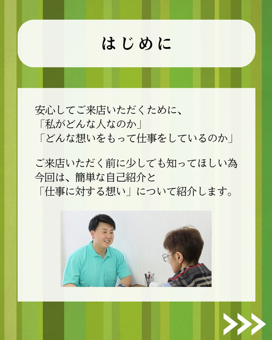 画像409