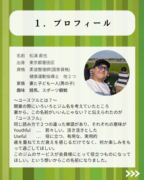画像410
