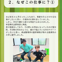 画像411