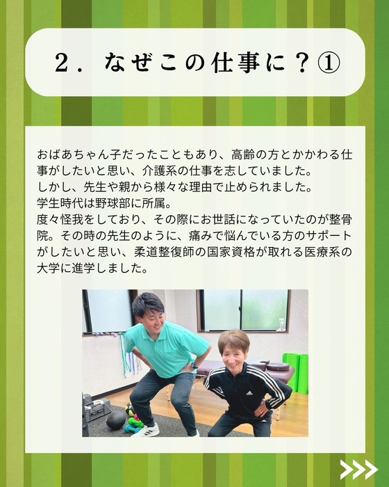 画像411