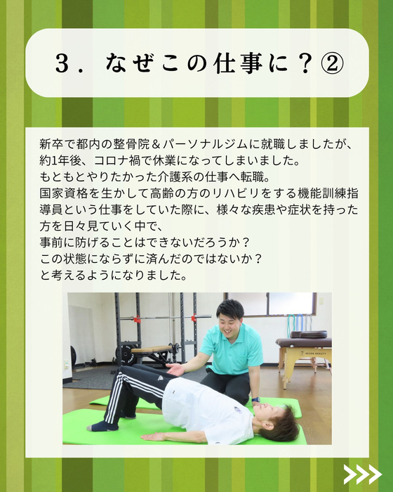 画像412