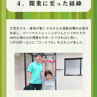画像413
