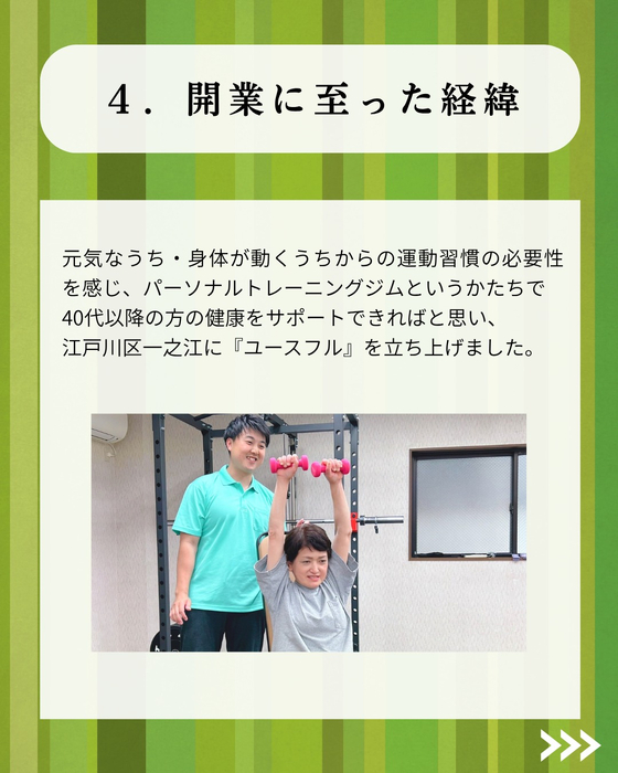 画像413