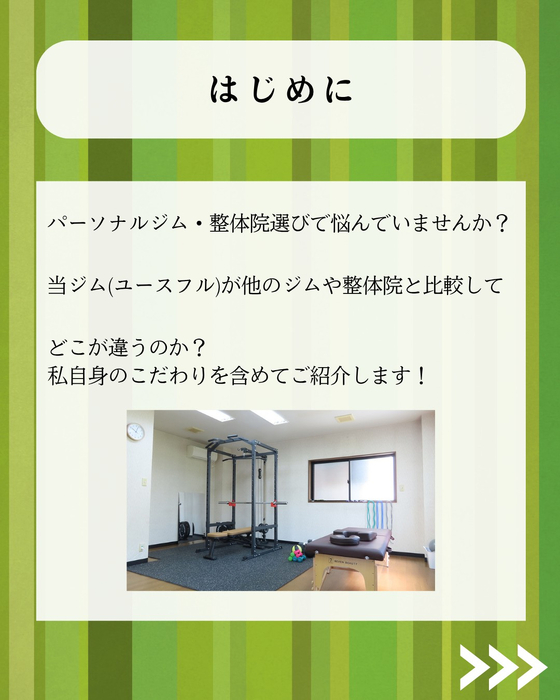 画像418