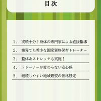 画像419