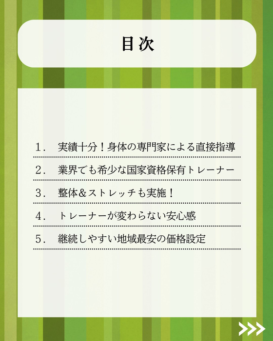 画像419