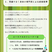 画像420