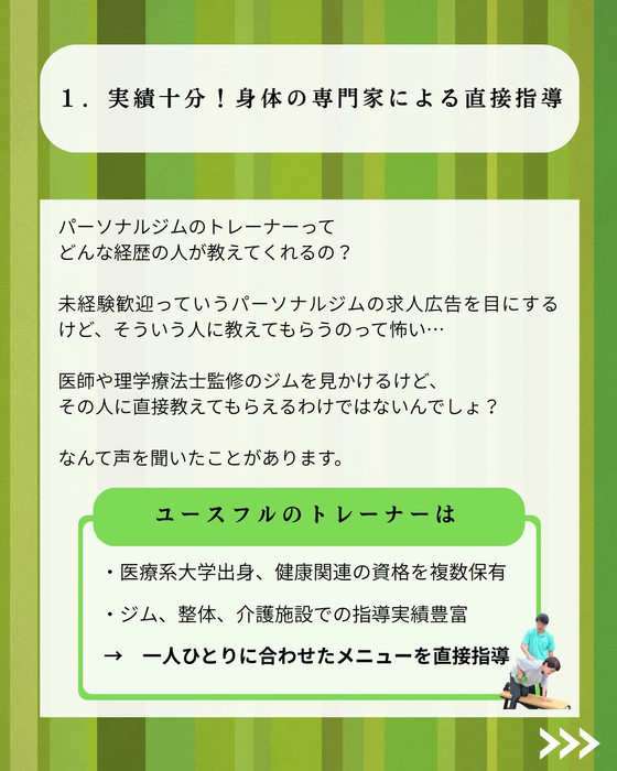 画像420