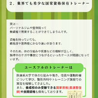 画像421