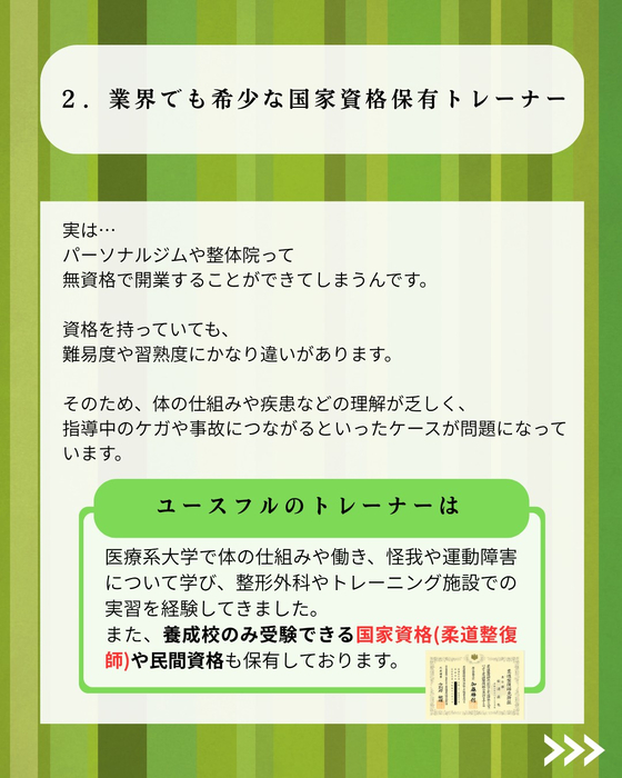 画像421