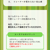 画像423