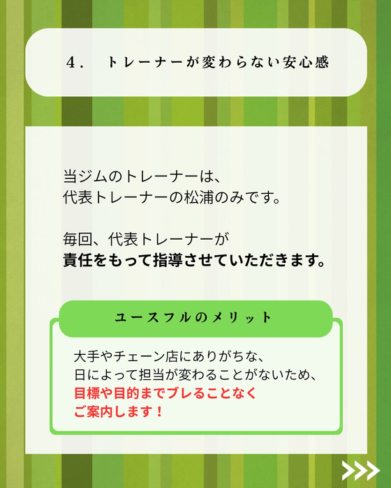 画像423