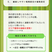 画像424