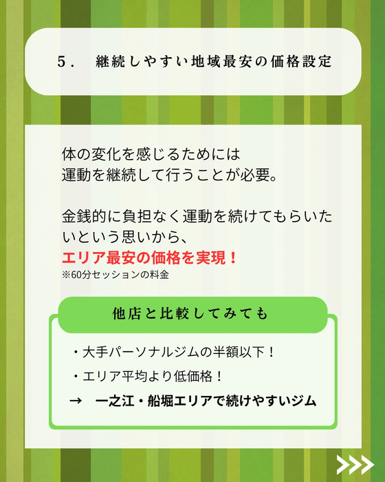 画像424