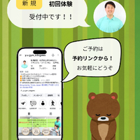 画像425