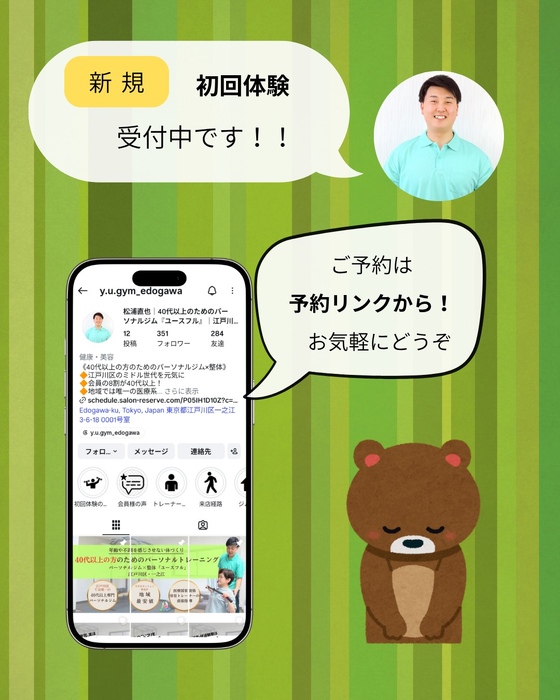 画像425