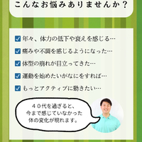 画像428