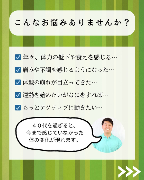 画像428