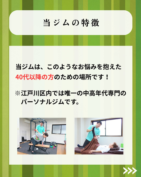 画像429
