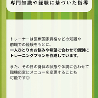 画像430