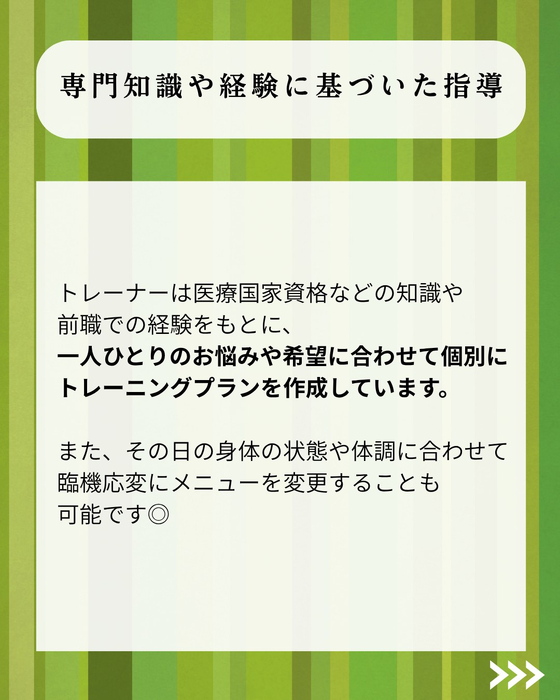 画像430