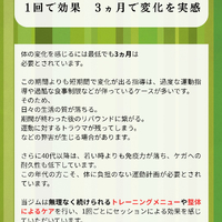 画像431