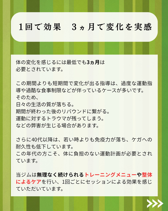 画像431