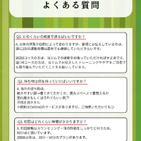 画像433