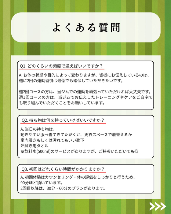 画像433