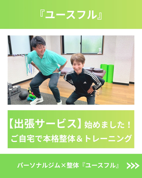 画像436