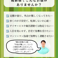 画像437