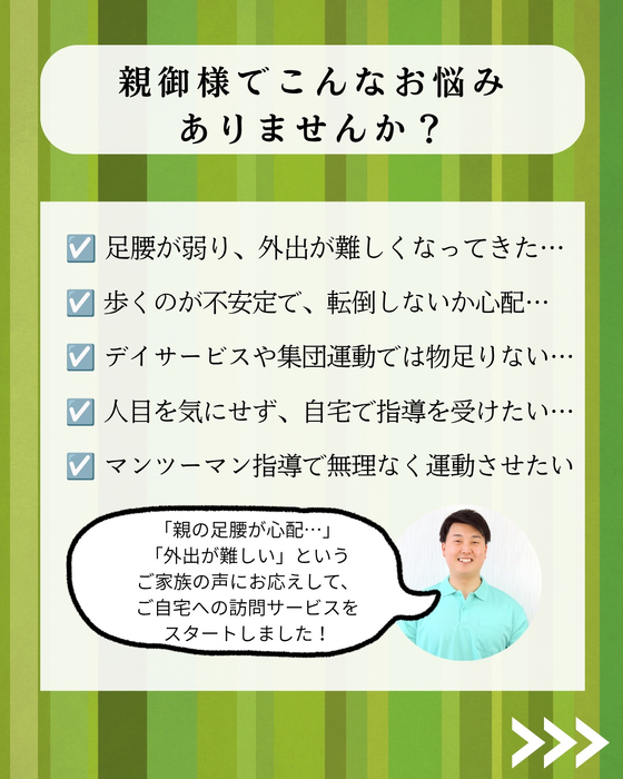 画像437
