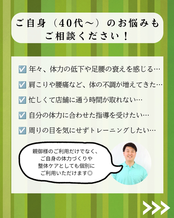 画像438
