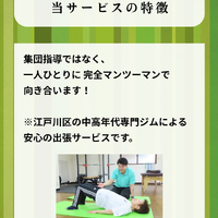 画像439