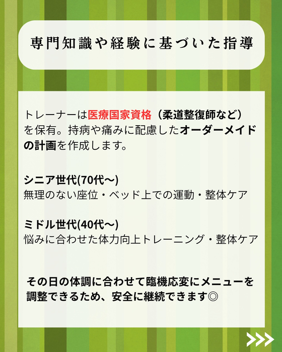 画像440