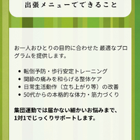 画像441