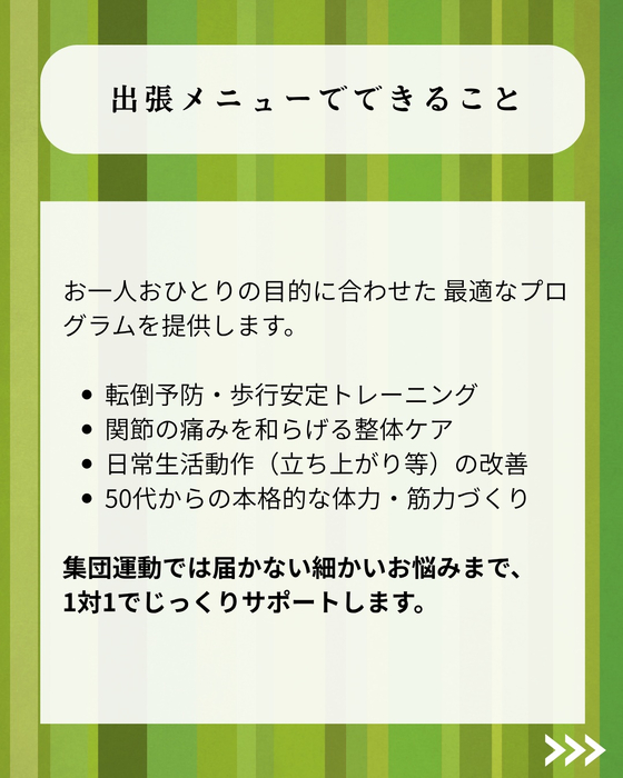 画像441