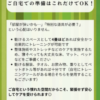 画像442