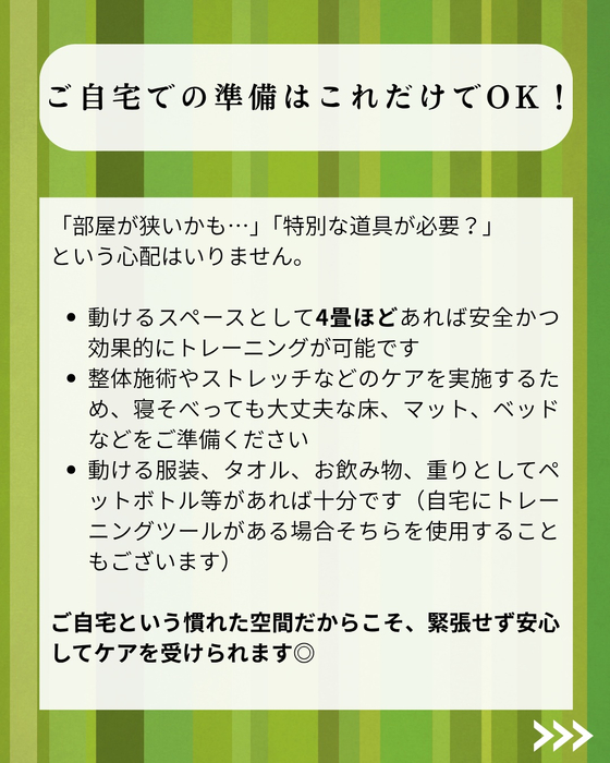 画像442