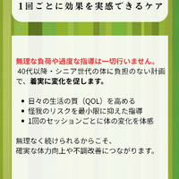 画像443