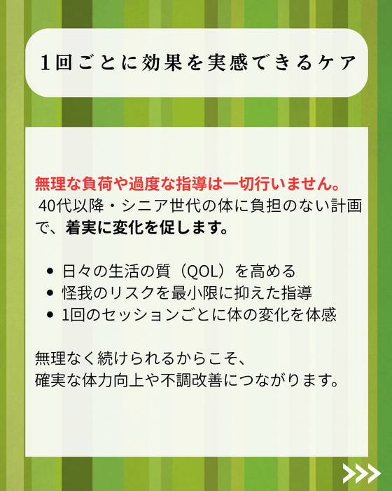 画像443