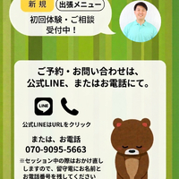 画像444